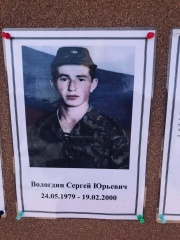 � ���� ������ ��������� ��������������� ������ ������� ������ �����