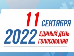 ��� � ��� ����������� 11 �������� ������� ������� ����� �������