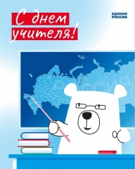 5 ������� � ������ ����������� ���� �������!