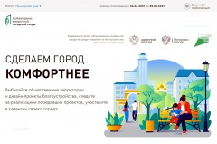 � ������� ������� ������� ��������� ����, ����� ������������� �� ������� ��������������� �� ��������� ��� 