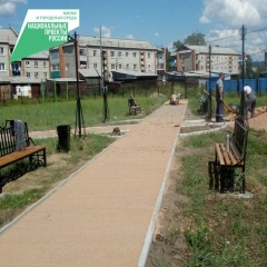 � ��� ���� ��������������� ������ ������� ����������� ���������� ����������� ��������� "1000 ������"