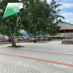 � �������������� ������ ������� ����������� ��������������� �������� ����������