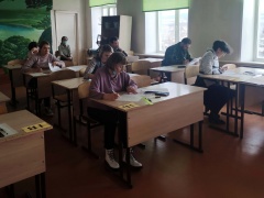 ����� ��� ����������