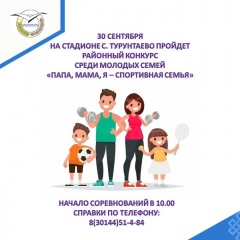 �������� ������� "����. ����, � - ���������� �����"