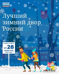 ������������� ������� ������� ������ ���� ������