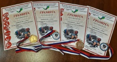 ������������ �� �������� ��������� 2 ���� �. �������