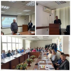 ����� 2023 ����