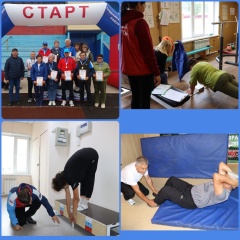 �������� ���� ��������� �������������� ������������-����������� ��������� ������ � ����� � ������� (���) ����� �����������