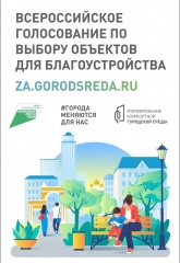 ������ ������� � 15 ������ �� 30 ��� ������� ������������ ������� ��� ��������������� 