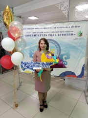 ����������� ���� ������� - 2022