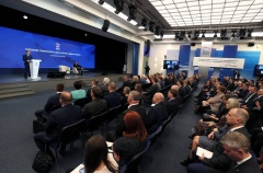 ������� ������� ������� ������������ ��������� � ���, ���, ���������� � ����������� ��������