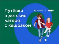 ������ �� ������� ������ � 2022 ����