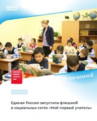 ������� "��� ������ �������"